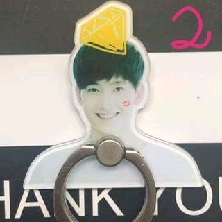 iring hình Dương Dương