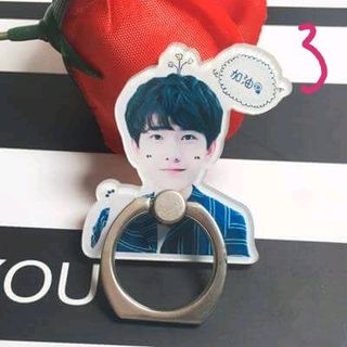 iring hình Dương Dương