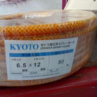 Dây rửa xe Kyoto MADE IN JAPAN