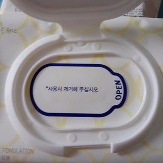 Khăn Giấy Ướt Hàn Quốc