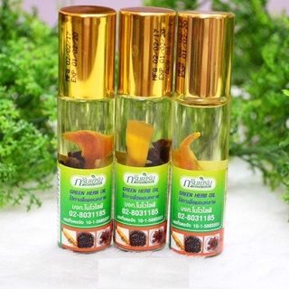 Dầu Nhân Sâm Thái Lan