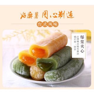 Mochi Đài Loan