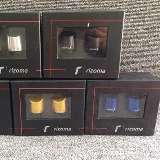 Gù Xéo Rizoma