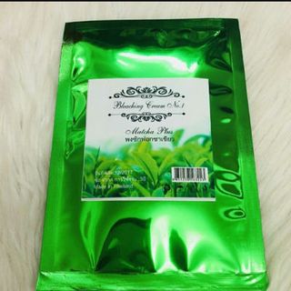 tắm trắng