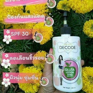 LOTION TRẮNG DA CHỐNG NẮNG THAILAN