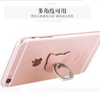iring đẹp có hình