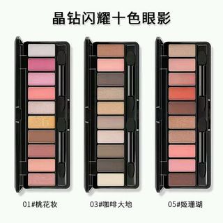 Phấn mắt nội địa trung của hãng MAYCREATE