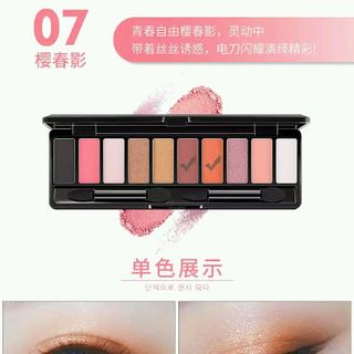 Phấn mắt nội địa trung của hãng MAYCREATE