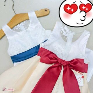 ĐẦM PHI PHỦ REN NƠ SAU CHO BÉ TỪ 8-22kg