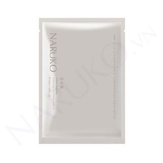BILL STORE Mặt nạ Naruko – Bạch ngọc lan – Mặt nạ dưỡng trắng hộp 10 miếng – Taiwan Magnolia Brightening and Firming Mask EX