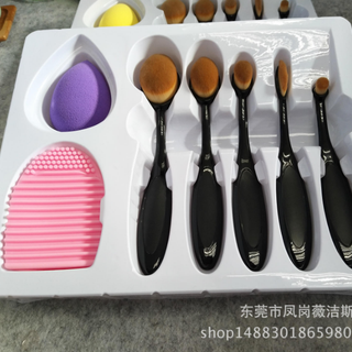 sét cọ bàn chải tán nền