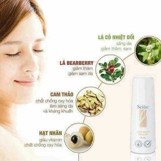 SCION - LĂN KHỬ MÙI MỸ
