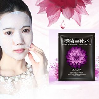 Mặt nạ nội địa trung bioaqua hoa cúc đen