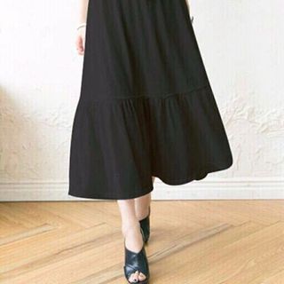 Chân váy maxi Hola