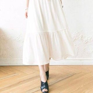 Chân váy maxi Hola