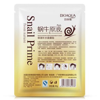 Mặt nạ nội địa trung ốc sên của bioaqua