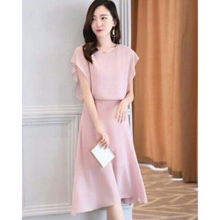 Đầm Xoè Tiểu Thư Senila