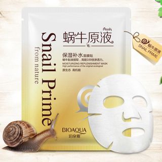 Mặt nạ nội địa trung ốc sên của bioaqua