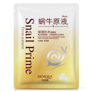 Mặt nạ nội địa trung ốc sên của bioaqua