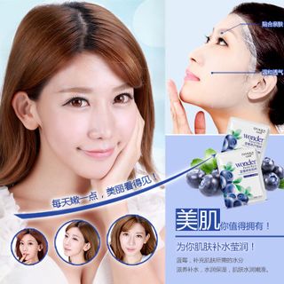 Mask nội địa trung bioaqua