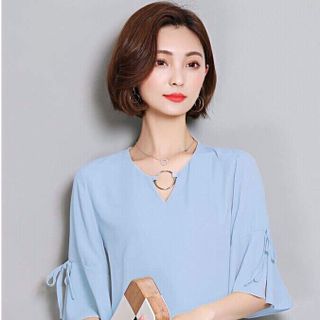 Áo Kiểu Cổ Cách Điệu