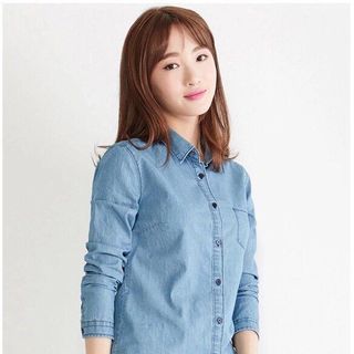 Áo sơ mi denim đẹp