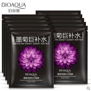 Mặt nạ nội địa trung bioaqua hoa cúc đen