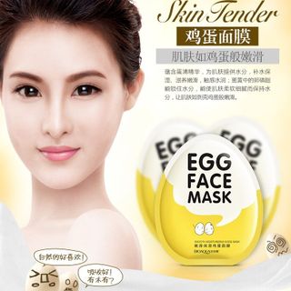 Mask trứng nội địa trung Bioaqua