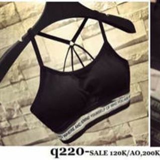 Áo bra hoặc áo tập