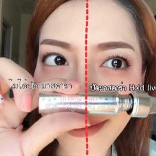 MASCARA 3D NROW TONES