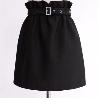 Chân váy kèm belt Fashion