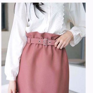Chân váy kèm belt Fashion