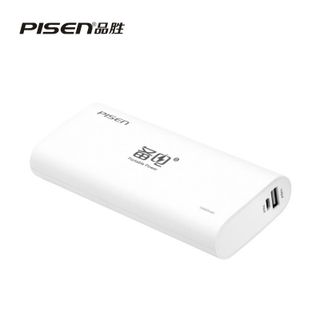 Pisen - Pin sạc dự phòng Portable Power III - dung lượng 10000mah giá sỉ