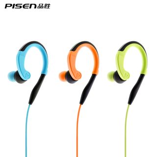 Pisen - Tai nghe thể thao - Pisen Sport - R100