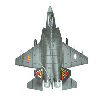 Máy bay chiến đấu điều khiển từ xa Airplane Fighter - ms 18571 giá sỉ