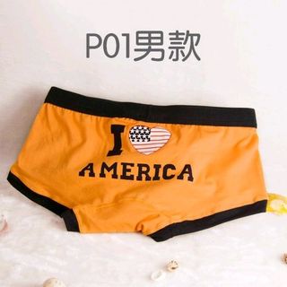 quần lót Spink cho nam giới