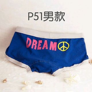 quần lót Spink cho nam giới