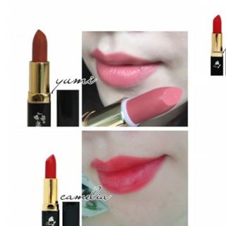 Son môi có dưỡng cho bà bầu Limited Cococherry Mộc An