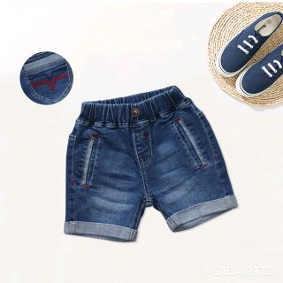 Quần sóc bò bé trai Nexxi Hàng VN sz 1-8t