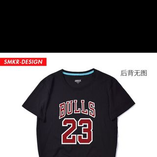 Áo thun Bulls 23 siêu chất 35k