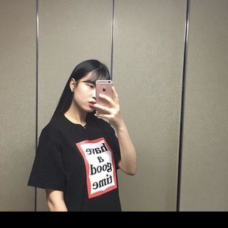 Áo have a good time 35k