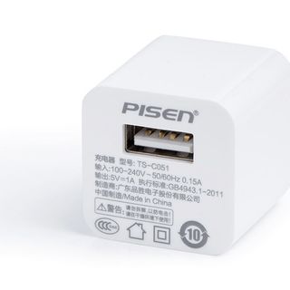 Pisen - Cóc sạc Pisen I Charger 1A New - TS-C051V
