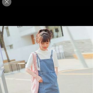 yếm bò Hàn Quốc style 2018