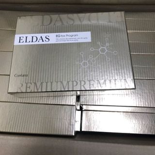 ELDAS