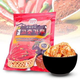 Ớt Bột Hàn Quốc