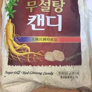 Kẹo sâm không đường 500g