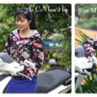 Áo chống nắng lanh lót cotton