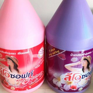 nước xã đậm đặc Thái Lan 3800ml