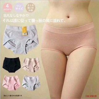 Quần lót định hình 4 trong 1