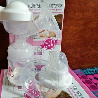 Máy hút sữa cầm tay Kichilachi mẫu mới tặng kèm 6 túi trữ sữa